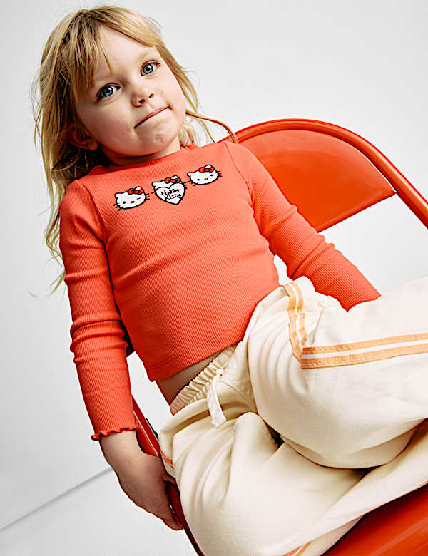 Pure Cotton Denim Side Stripe Jeans (2-16 Yrs) - GR