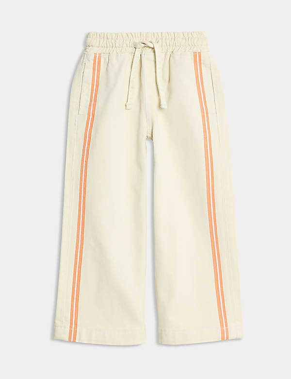 Pure Cotton Denim Side Stripe Jeans (2-16 Yrs) - GR