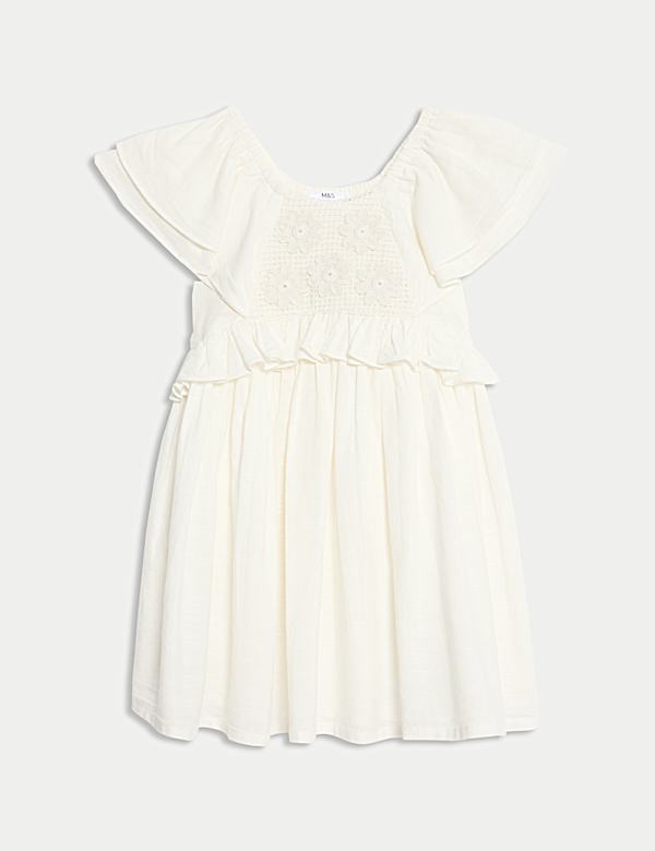 &Scaron;aty z čist&eacute; bavlny (2-16 let) - CZ