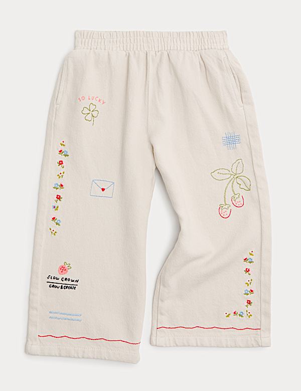 Jean en denim brod&eacute; (du 1 au 8 ans) - CA