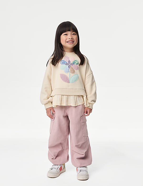 Cotton Rich Cuffed Cargo Trousers (2-8 Yrs) - KG