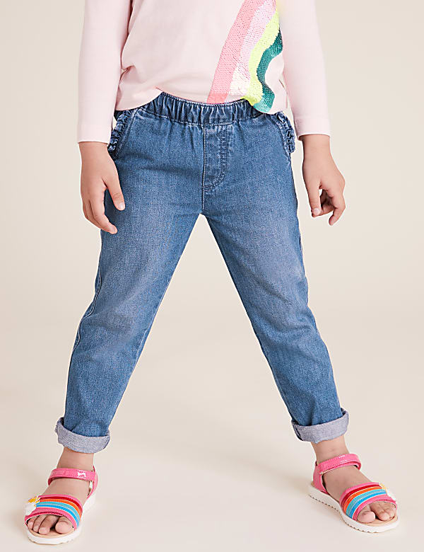 Relaxed Denim Jeans (2-7 Yrs)