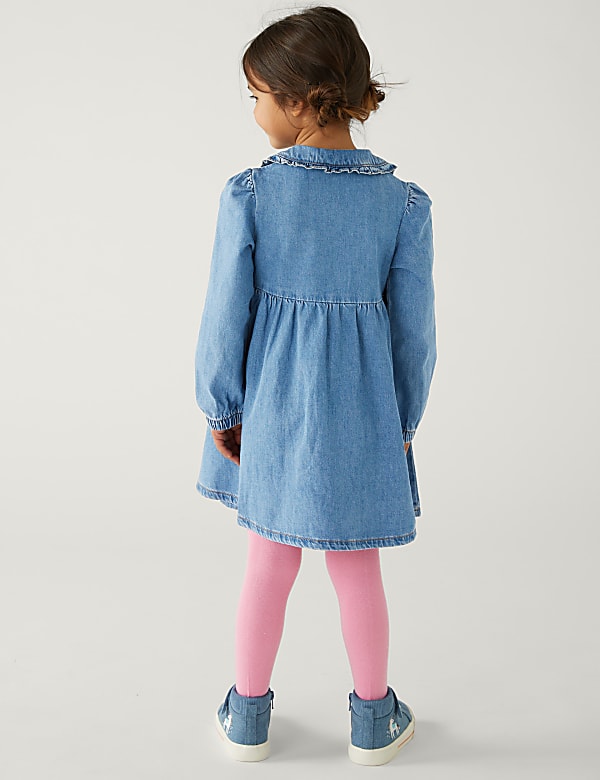 2pc Cotton Rich Outfit