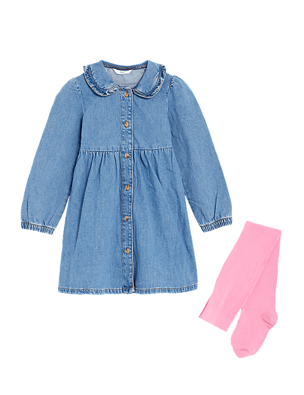 2pc Cotton Rich Outfit