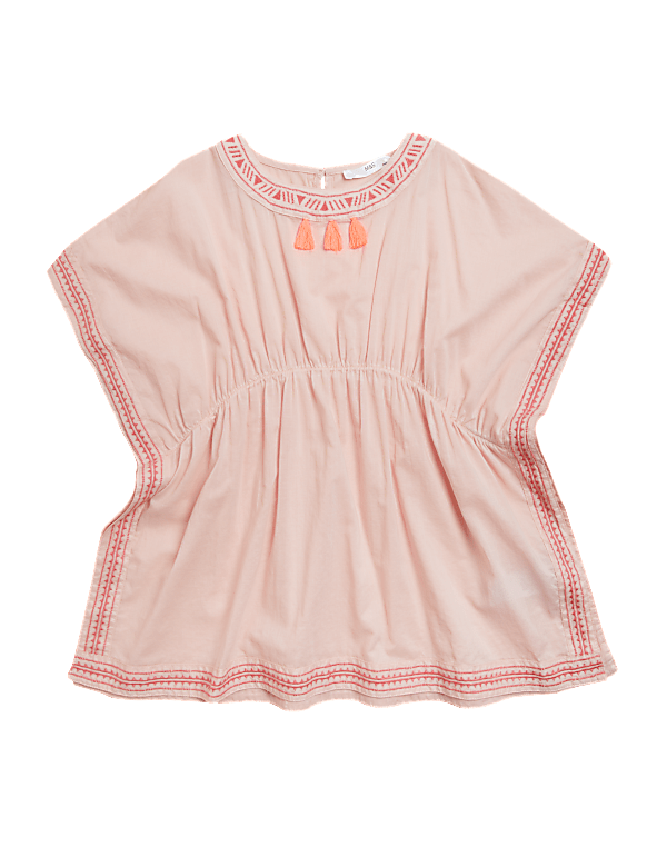 Pure Cotton Kaftan (2-7 Yrs)