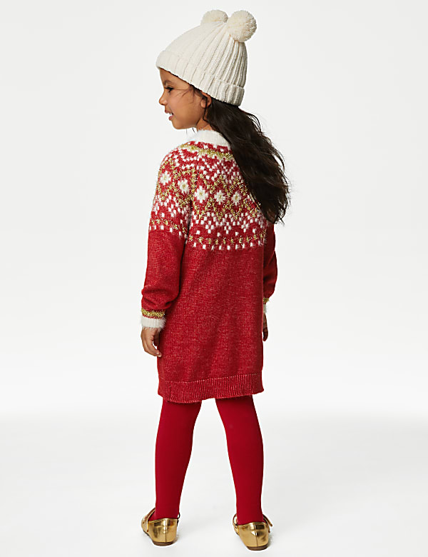 &Nu;&tau;&epsilon; &pi;&iota;&epsilon;&sigmaf; &sigma;ύ&nu;&omicron;&lambda;&omicron; &mu;&epsilon; &phi;ό&rho;&epsilon;&mu;&alpha; &kappa;&alpha;&iota; &kappa;&alpha;&lambda;&sigma;ό&nu; &mu;&epsilon; &nu;&omicron;&rho;&beta;&eta;&gamma;&iota;&kappa;ό &sigma;&chi;έ&delta;&iota;&omicron; &kappa;&alpha;&iota; &gamma;&kappa;&lambda;ί&tau;&epsilon;&rho; (2-8 &epsilon;&tau;ώ&nu;) - GR