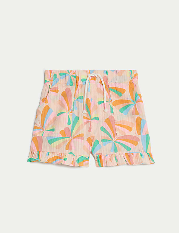 Pure Cotton Striped Shorts (2-8 Yrs) - DK