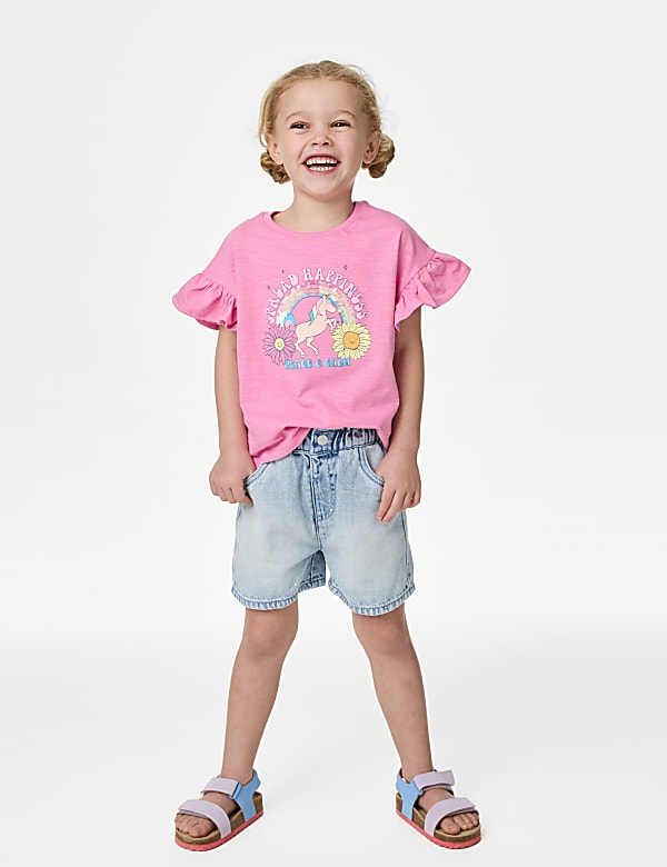 Denim Shorts (2-8 Yrs) - SK