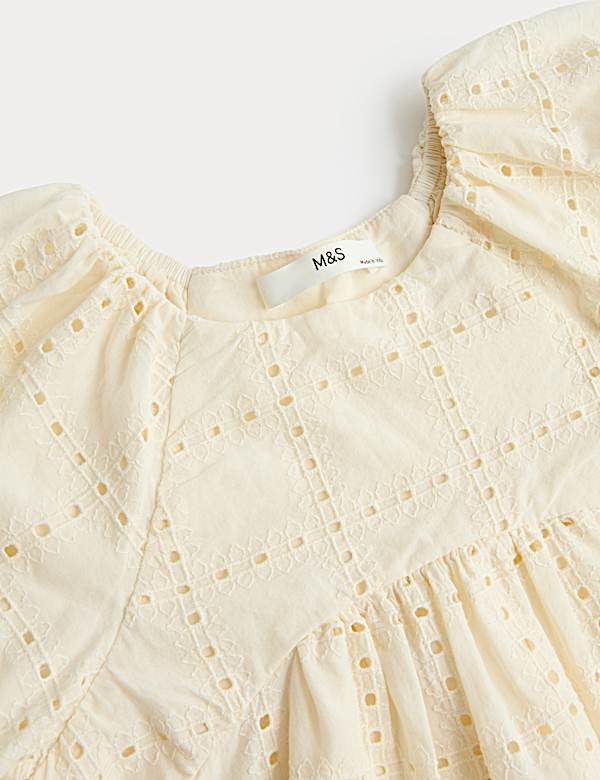 2 Piece Pure Cotton Shirred Trouser Outfit (2-10 Years)