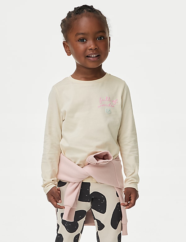 Τοπ με σλόγκαν από 100% βαμβάκι (2-8 ετών) - GR