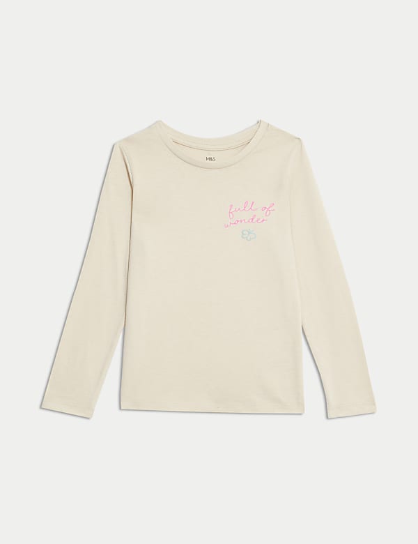 Τοπ με σλόγκαν από 100% βαμβάκι (2-8 ετών) - GR