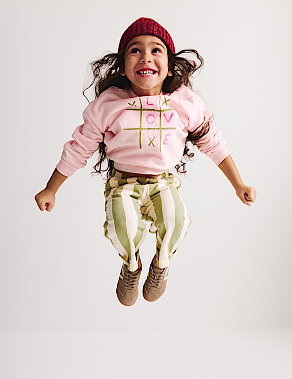 2 Piece Cotton Rich Striped Top & Trousers Outfit (12 Months-8 Years) - MV