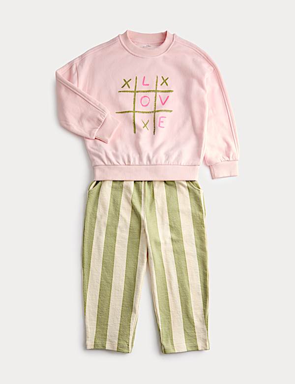 2 Piece Cotton Rich Striped Top & Trousers Outfit (12 Months-8 Years) - MV