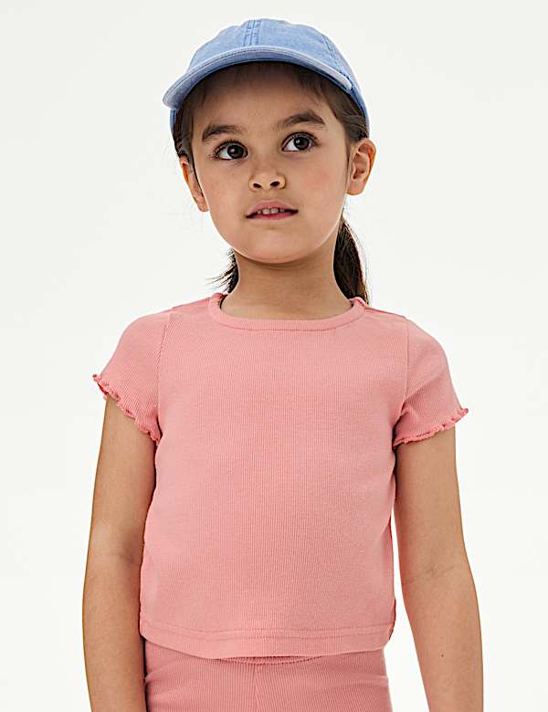 3pc Cotton Rich Hoodie Outfit (1-8 Yrs) - US