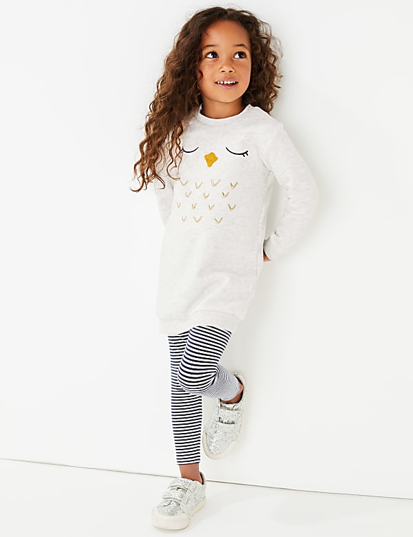 2 Piece Owl Print Striped Outfit (3 Months - 7 Years)
