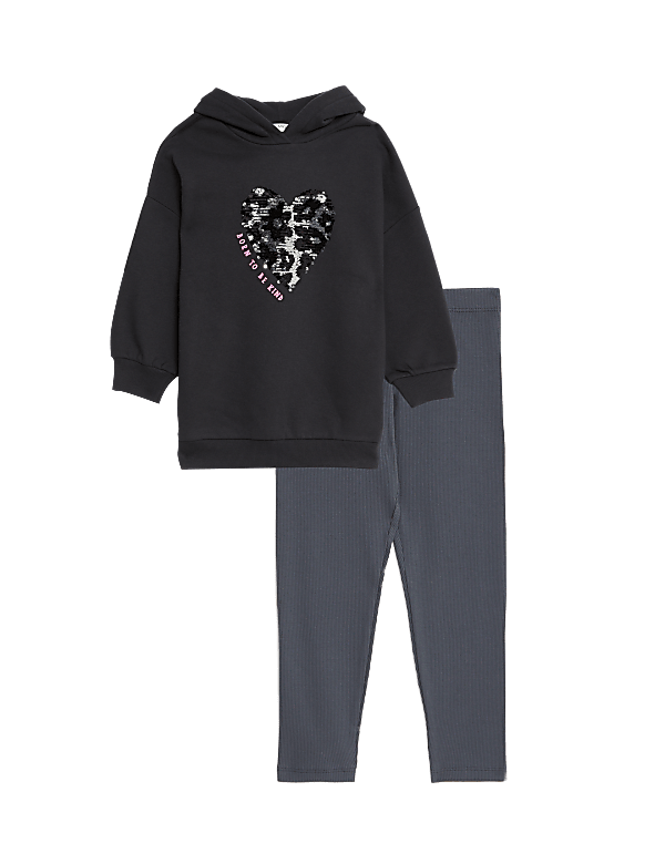 Cotton Rich Top & Bottom Outfit (2-8 Yrs)