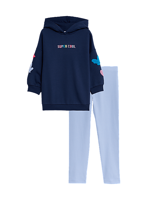 Cotton Rich Slogan Top & Bottom Outfit (2-8 Yrs)