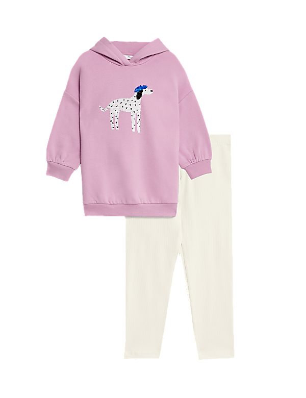 Cotton Rich Dalmatian Top & Bottom Outfit (2-8 Yrs)