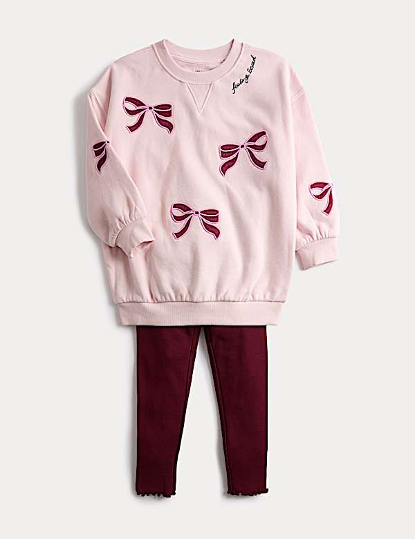 2pc Cotton Rich Leggings Outfit (1-8 Yrs) - TW