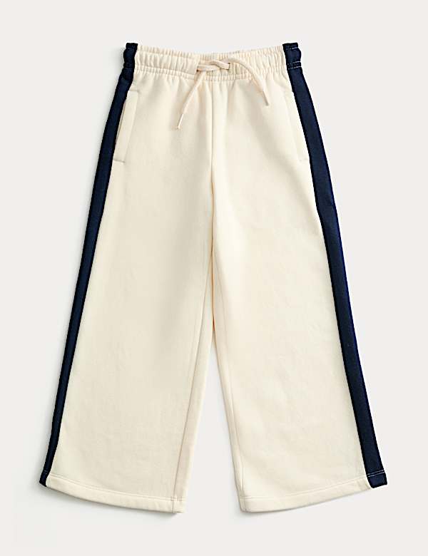Bequeme Jogginghose mit Seitenstreifen (2–8 J.) - AT