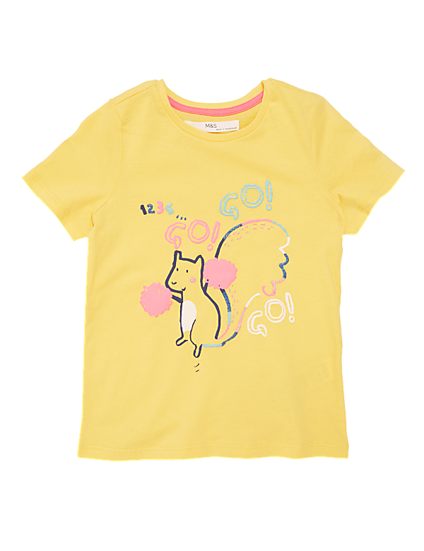 Pure Cotton Squirrel T-Shirt (2-7 Yrs)