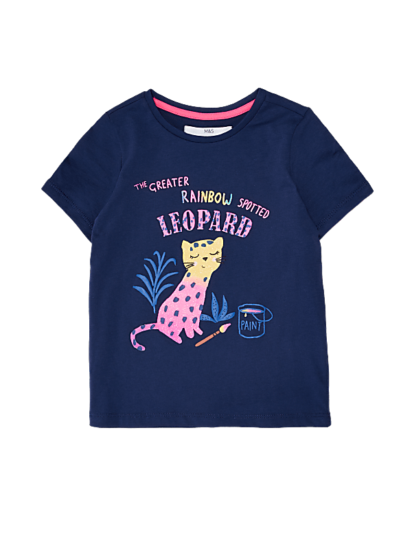 Pure Cotton Leopard T-Shirt (2-7 Yrs)
