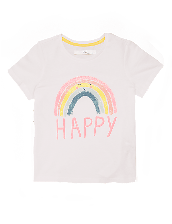 Pure Cotton Happy T-Shirt (2-7 Yrs)