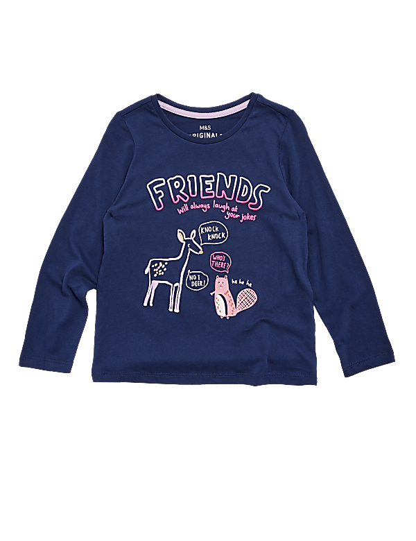 Pure Cotton Friends Slogan Top (2-7 Yrs)