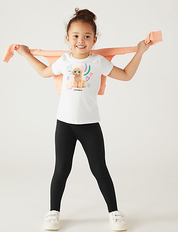Pure Cotton Dog T-Shirt (2-8 Yrs)