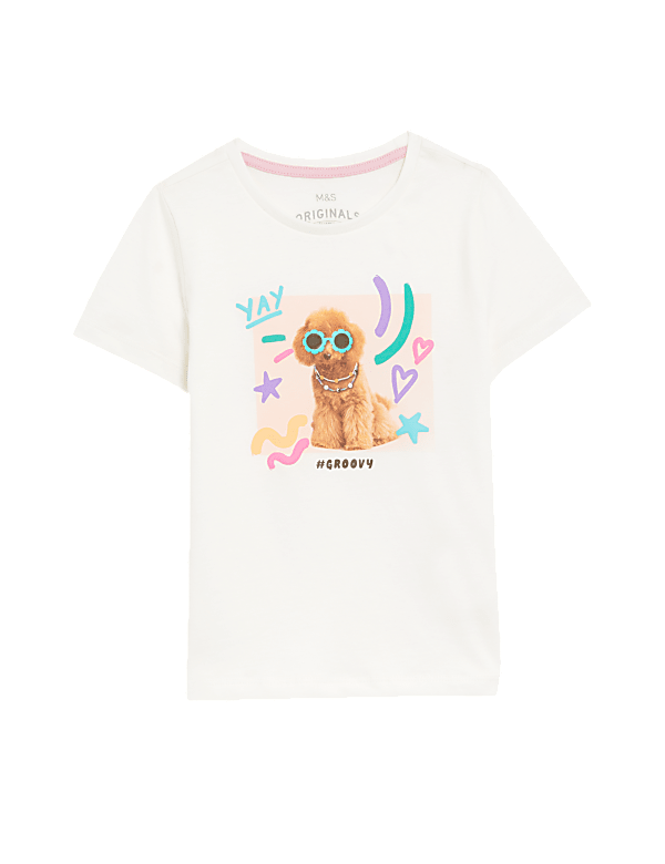 Pure Cotton Dog T-Shirt (2-8 Yrs)