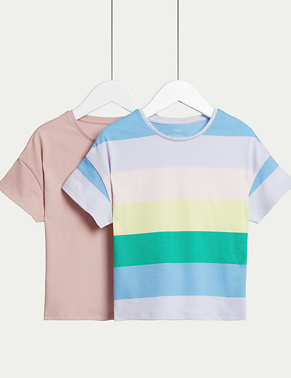 2pk Pure Cotton Printed T-Shirts (2-8 Yrs) - GR