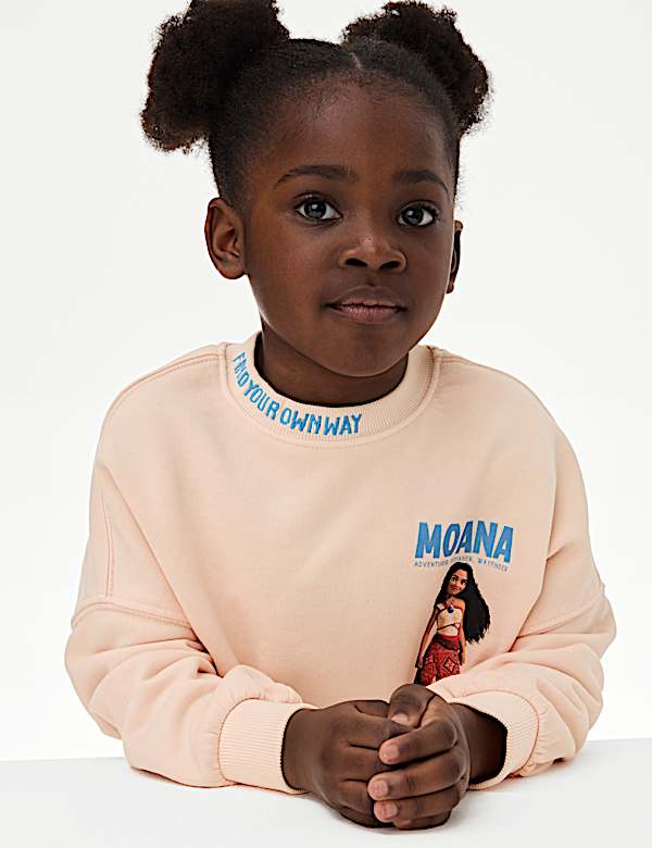 2pc Cotton Rich Moana Top & Shorts Outfit (1-8 Yrs) - BG