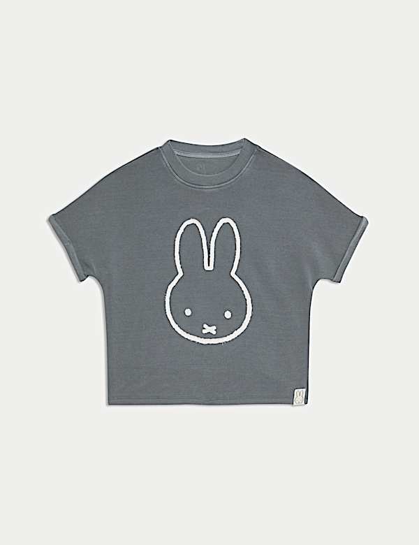 Katoenrijk T-shirt met Miffy™ (1-8 jaar) - BE