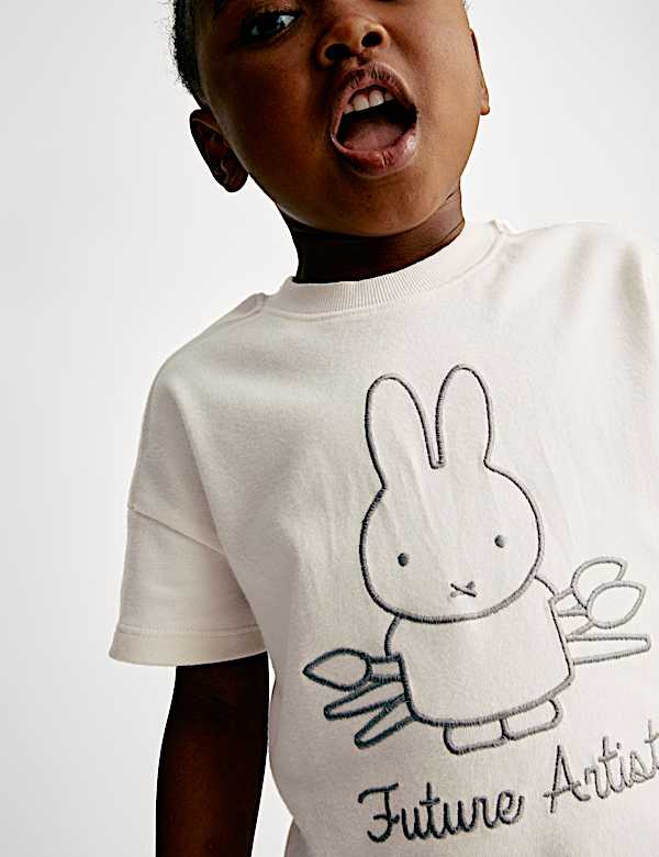 T-shirt Miffy™ με υψηλή περιεκτικότητα σε βαμβάκι (1-8 ετών) - GR