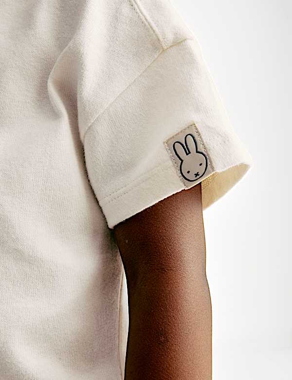 T-shirt Miffy™ με υψηλή περιεκτικότητα σε βαμβάκι (1-8 ετών) - GR