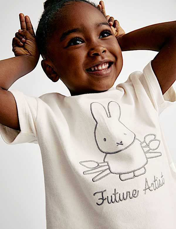 T-shirt Miffy™ με υψηλή περιεκτικότητα σε βαμβάκι (1-8 ετών) - GR