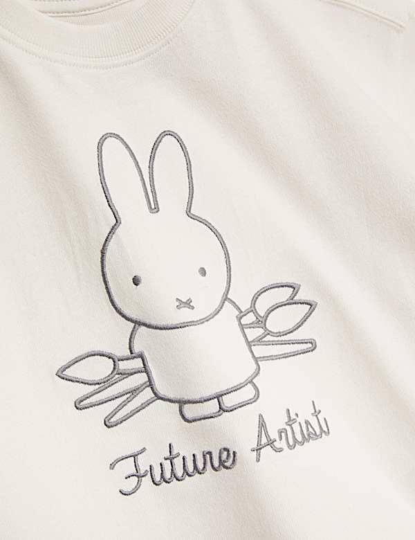 T-shirt Miffy™ με υψηλή περιεκτικότητα σε βαμβάκι (1-8 ετών) - GR