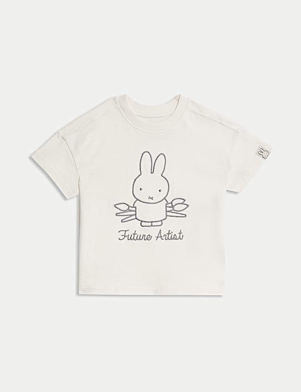 T-shirt Miffy™ με υψηλή περιεκτικότητα σε βαμβάκι (1-8 ετών) - GR