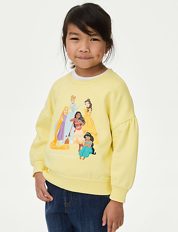Sweat princesse disney deals