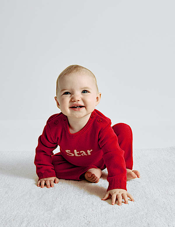 וואנזי Star מבד עשיר בצמר מרינו (0‏-3 שנים) - IL