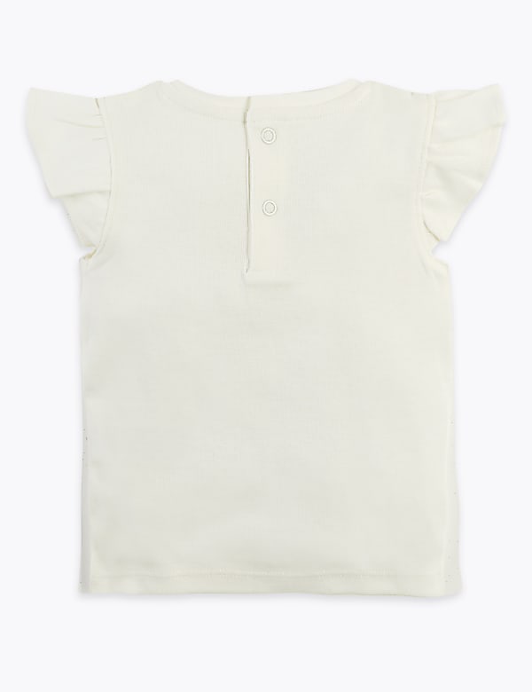 Cotton Pineapple T-Shirt (0-3 Yrs)