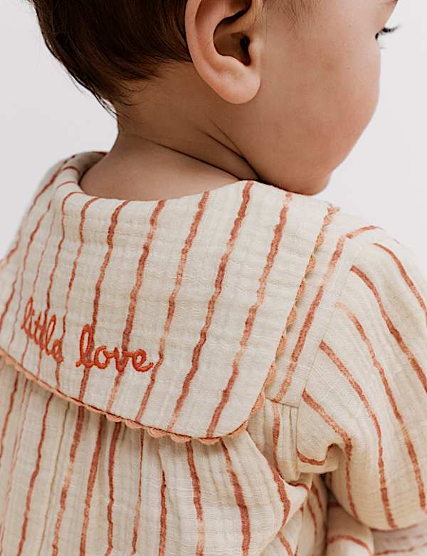 וואנזי פסים מכותנה טהורה בדוגמת קופידון (0-&rlm;3 שנים) - IL