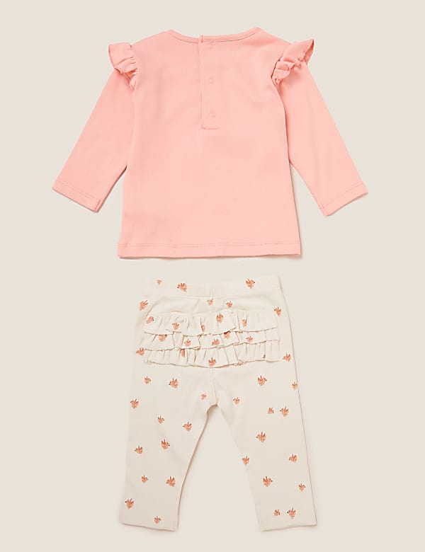 2pc Pure Cotton Animal Outfit