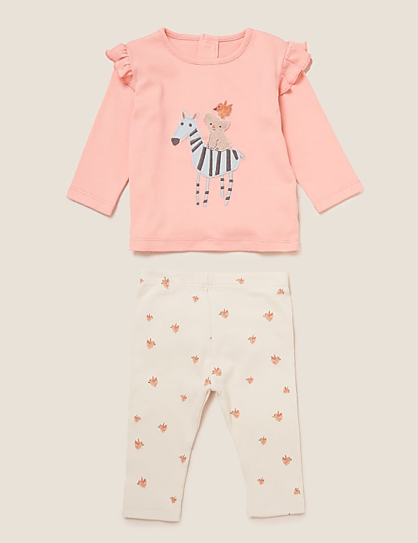 2pc Pure Cotton Animal Outfit