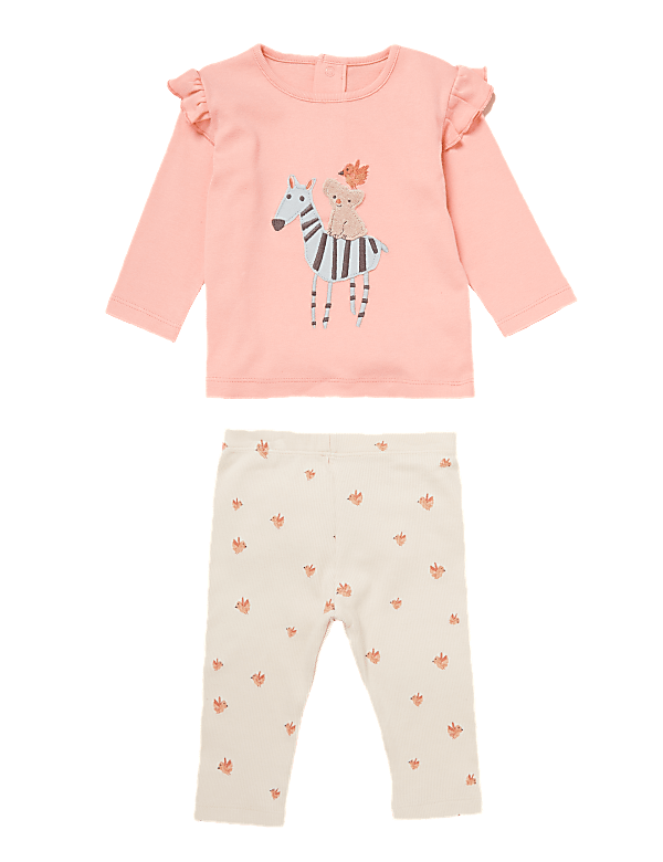 2pc Pure Cotton Animal Outfit