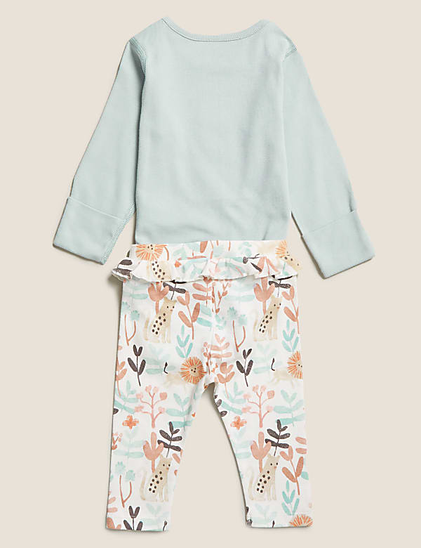 2pc Pure Cotton Printed Outfit