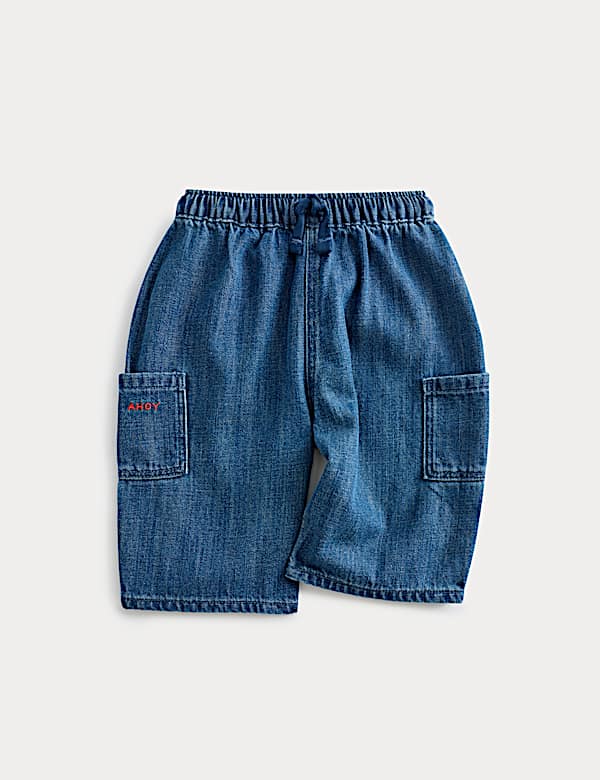 Wide Leg Denim Elasticated Waist Jeans (0-3 Yrs) | DENIM | Jeans