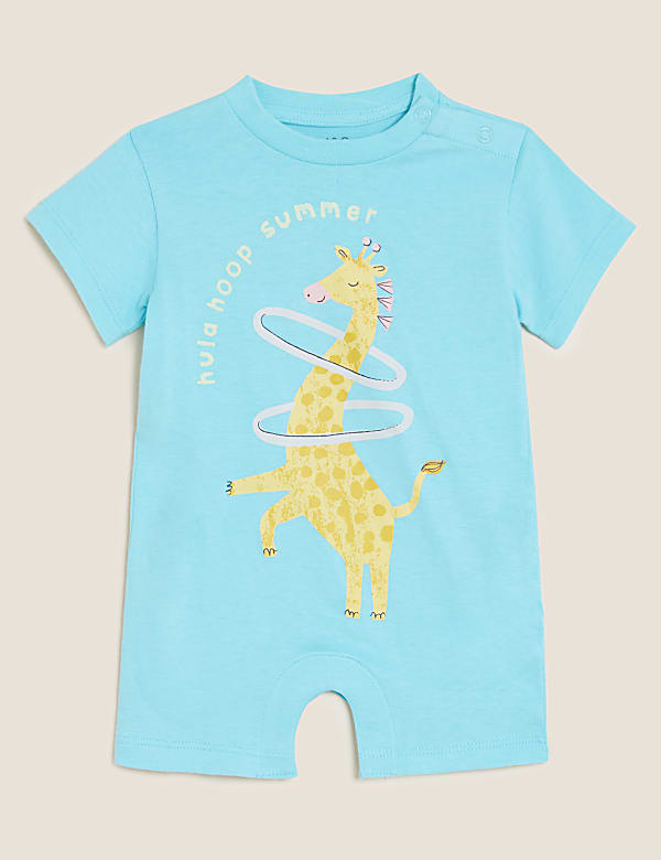 Pure Cotton Giraffe Romper (0 - 3 Yrs)