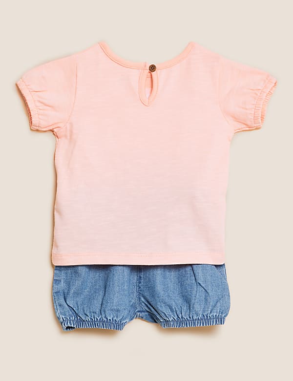 2pc Pure Cotton Farm Animals Outfit (0-3 Yrs)