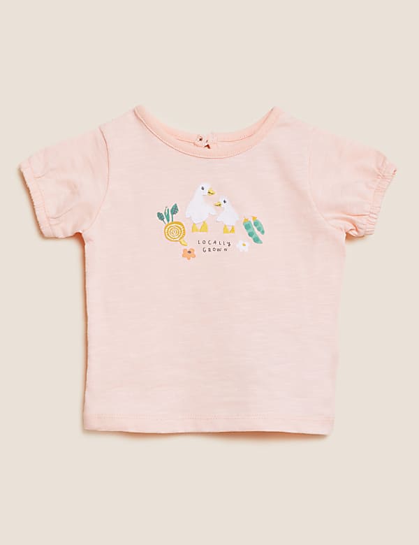 2pc Pure Cotton Farm Animals Outfit (0-3 Yrs)